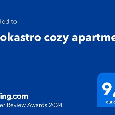 Cozy * Xylokastro